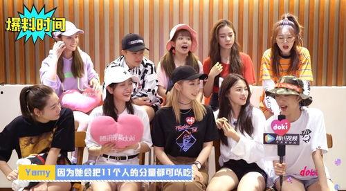 万象城女孩爆料视频大全,揭秘幕后真相与惊人内幕  第2张