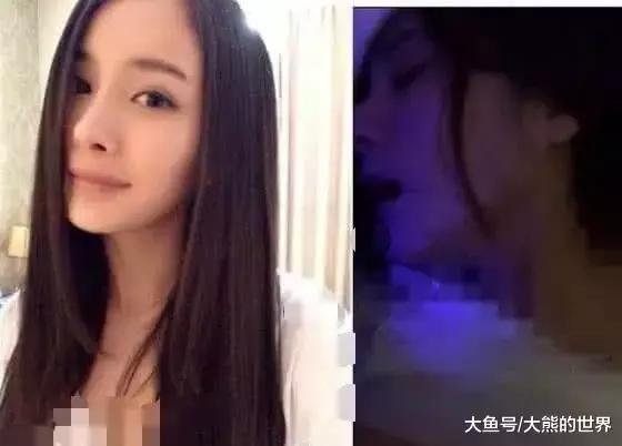杨幂的最新消息爆料视频,揭秘娱乐圈背后的真相  第1张