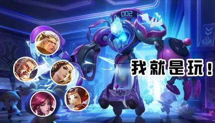 永杰皮肤爆料视频下载,揭秘新角色造型与技能亮点  第1张