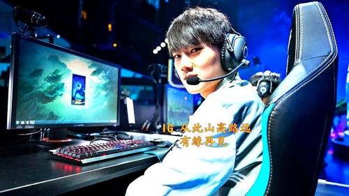 王爸爸朋友直播爆料视频,独家爆料视频内容大起底  第3张