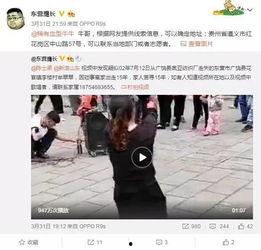 牛仔直播爆料视频大全,精彩视频大盘点  第3张