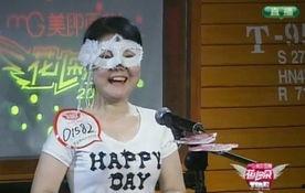 面具姐姐爆料视频大全,揭秘娱乐圈背后的真相  第1张