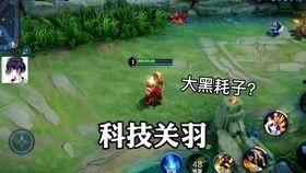 新皮肤爆料最新进展视频,精彩内容抢先看，视觉盛宴即将开启！  第1张