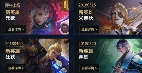 茶壶王者爆料视频下载,视频爆料背后的精彩瞬间  第1张