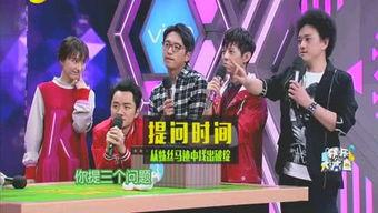 娱乐之 爆料,独家爆料，明星幕后故事大公开  第1张