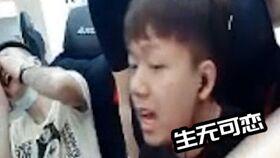 沈阳爆料大哥视频最新,事件真相与幕后黑幕  第2张