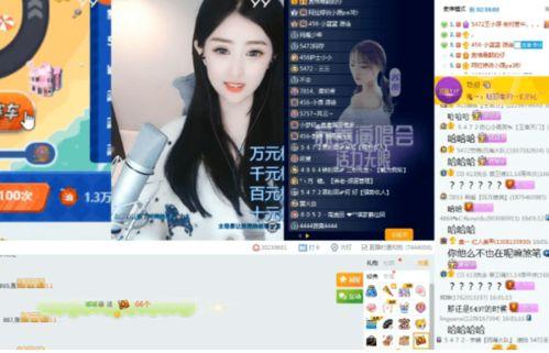 冬柚韩娱爆料视频大全,揭秘热门韩星幕后故事 第2张 冬柚韩娱爆料视频大全,揭秘热门韩星幕后故事 第2张