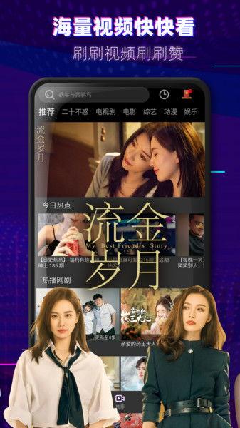 心动茉莉爆料视频大全,视频大全揭秘幕后故事  第1张