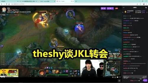 法老直播爆料最新消息今天,今日最新热点事件深度解析  第2张