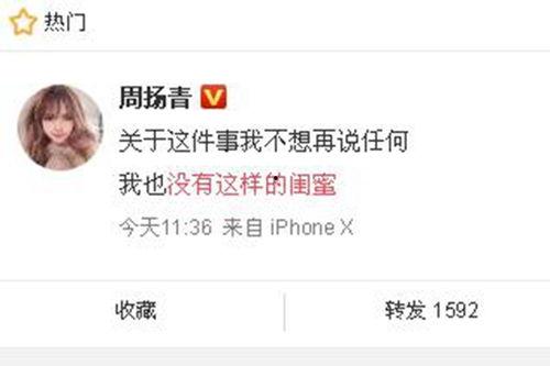 宜阳新闻爆料最新消息今天,突发！今日最新事件震撼揭晓  第1张