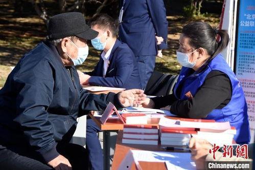 北京二中爆料事件最新,揭秘校园风波背后的真相  第2张