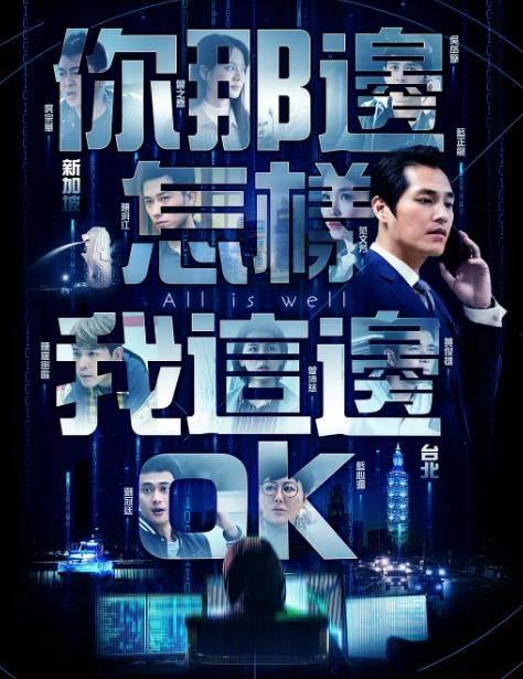 新演绎之星爆料视频大全,精彩瞬间一网打尽  第1张