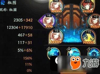 御灵寻踪最新爆料视频,揭秘神秘传说，探寻未知领域新篇章  第1张