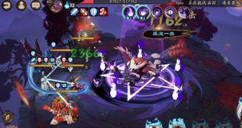 御灵寻踪最新爆料视频,揭秘神秘传说，探寻未知领域新篇章  第3张