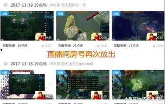 火爆视频爆料大全最新,揭秘网络热传视频背后的真相与秘密 第1张 火爆视频爆料大全最新,揭秘网络热传视频背后的真相与秘密 第1张