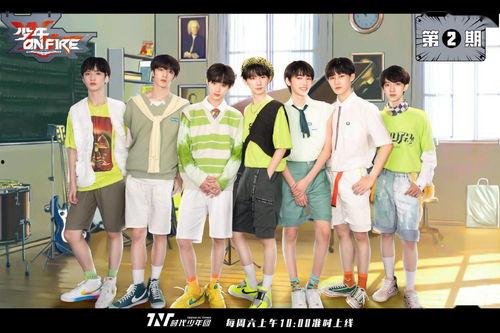 时代少年团队友爆料视频,团内趣事与成长瞬间 第1张 时代少年团队友爆料视频,团内趣事与成长瞬间 第1张