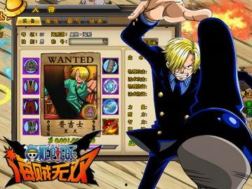 山治技术爆料视频,视频爆料背后的创新力量  第3张