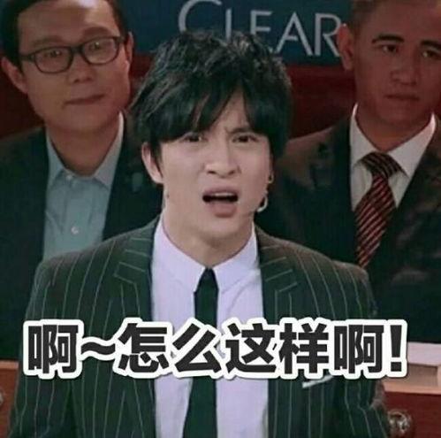 黄牛爆料薛之谦视频大全,薛之谦视频大全，精彩瞬间一网打尽  第1张