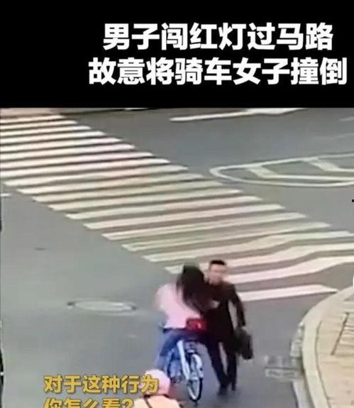 红灯男女在线观看,激情碰撞，情感纠葛在线大剧