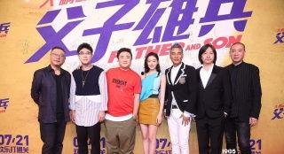 蔡明爆料自己被骗视频,揭秘娱乐圈背后的陷阱与真相 第1张 蔡明爆料自己被骗视频,揭秘娱乐圈背后的陷阱与真相 第1张