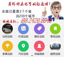 张掖新闻热线爆料电话 第1张 张掖新闻热线爆料电话 第1张