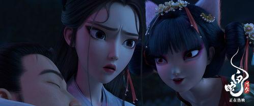 白蛇浮生最新爆料,神秘爆料揭开千年传说之谜 第3张 白蛇浮生最新爆料,神秘爆料揭开千年传说之谜 第3张