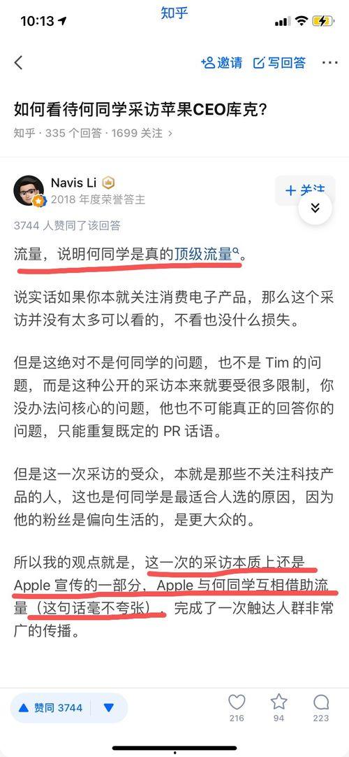 临沂好邻家爆料事件视频,揭露社区生活背后的真相 第1张 临沂好邻家爆料事件视频,揭露社区生活背后的真相 第1张