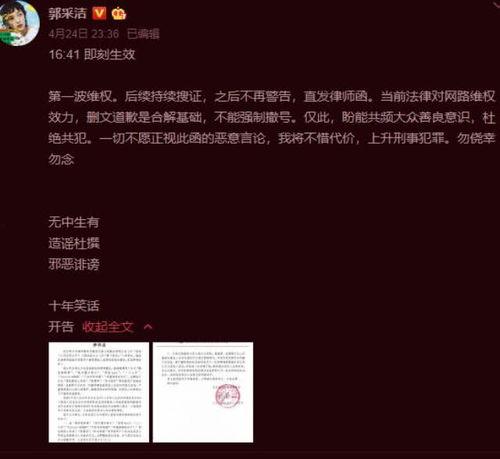 韩国网红吃瓜网站大全,揭秘热门八卦资讯平台  第2张