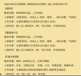 冤案爆料官网最新进展,真相逐步浮出水面，受害者家属发声”  第1张