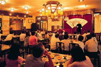 门票茶馆在线观看 第1张 门票茶馆在线观看 第1张