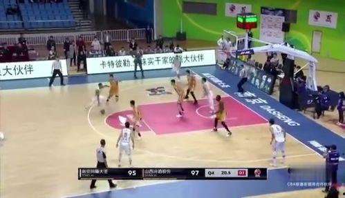 南京球迷爆料视频大全集,激情瞬间，热血沸腾  第2张