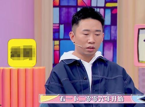 比较靠谱的娱乐圈爆料人,揭秘明星背后的真实人生  第3张