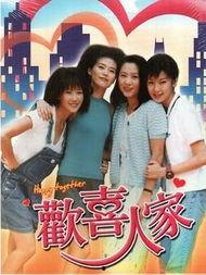 电视剧雪珂在线观看,穿越时空的浪漫传奇  第2张